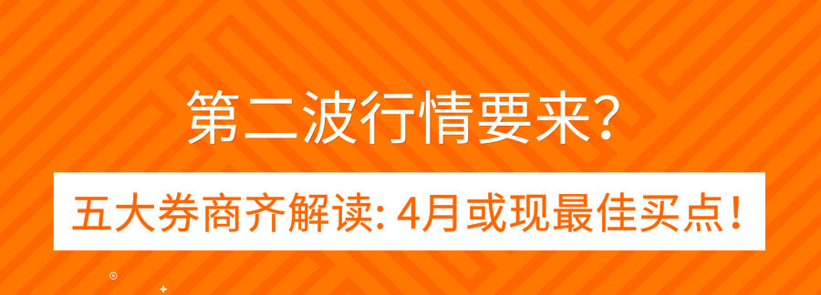 2024年12月26日 第9页