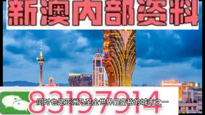 2024年12月 第110页