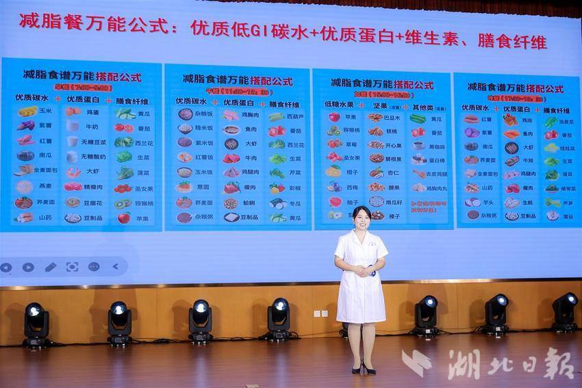 2024新奥精准版资料,文明解释解析落实