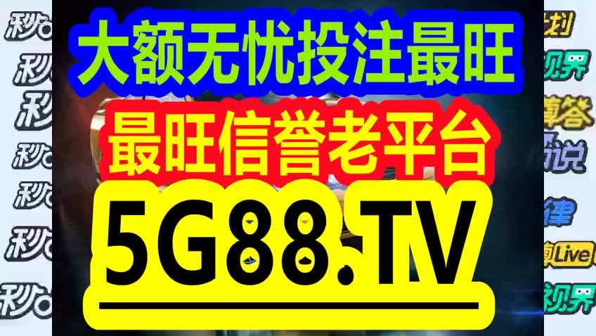 管家婆精准一码一肖揭秘,最佳精选解释落实