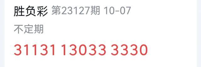 7777788888精准新传真号码,最佳精选解释落实