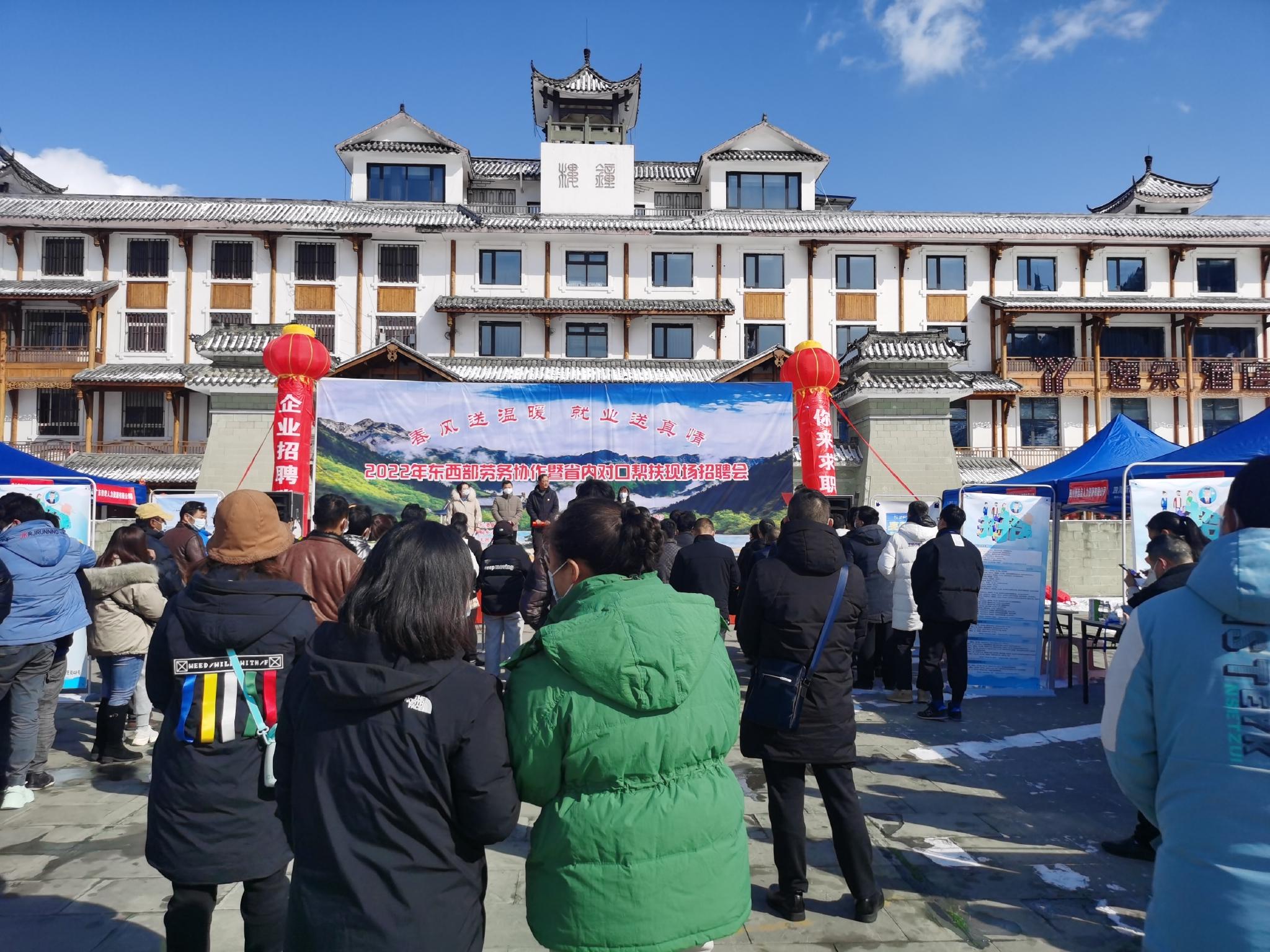 新澳天天资料资料大全旅游团|精选解释解析落实