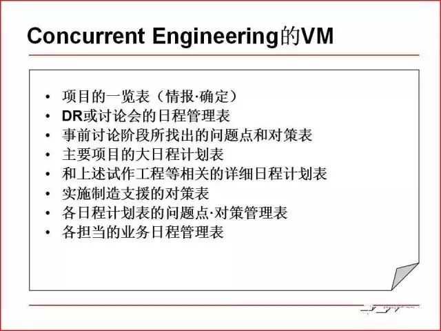 2024新澳今晚资料年051期|文明解释解析落实