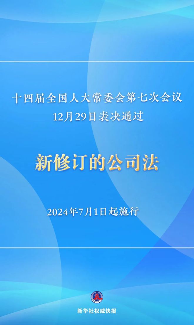 蛇蛋图澳门正版最新版|富强解释解析落实