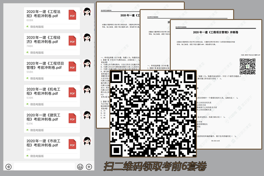 精准一肖100%免费|富强解释解析落实