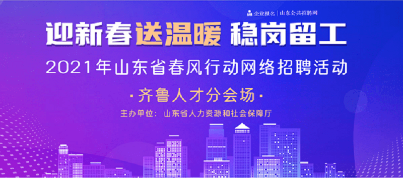 乌市45岁至55岁招工需求，挖掘中年人才的黄金时期