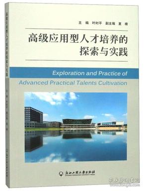 探索与发现，走进36人才网的世界