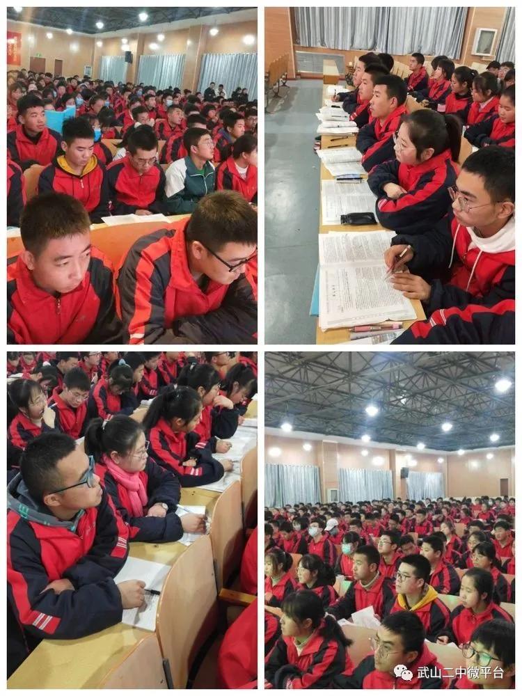 探索2021学生考试网，一站式在线学习平台