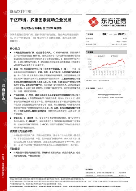 2015年广东自考网，助力个人发展的强大平台