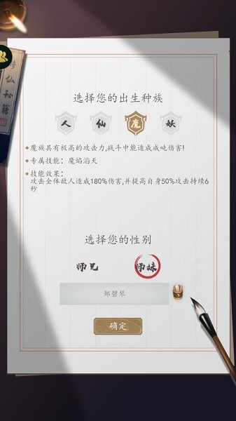 探索自考之路，2018自考网的发展与挑战