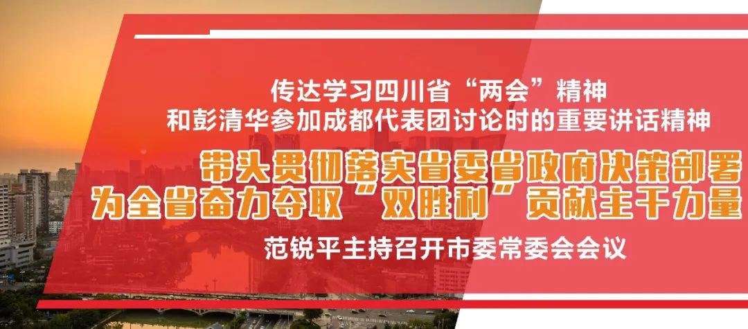 探索滁州人才市场的黄金机会，58同城滁州网招聘深度解析