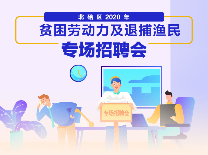 2025年1月17日 第17页