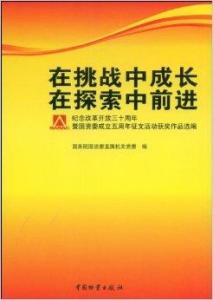 自考网的新篇章，探索与成长在2022年自考之路