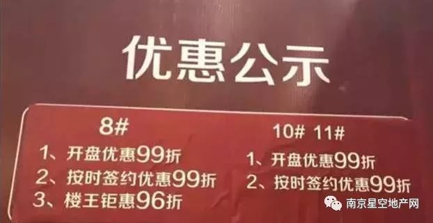 江山招工，瞄准45岁至55岁人才的新机遇