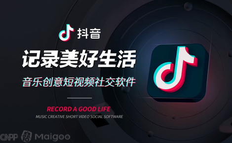 探索2020年抖音DJ网站，音乐、社交与新媒体的完美结合