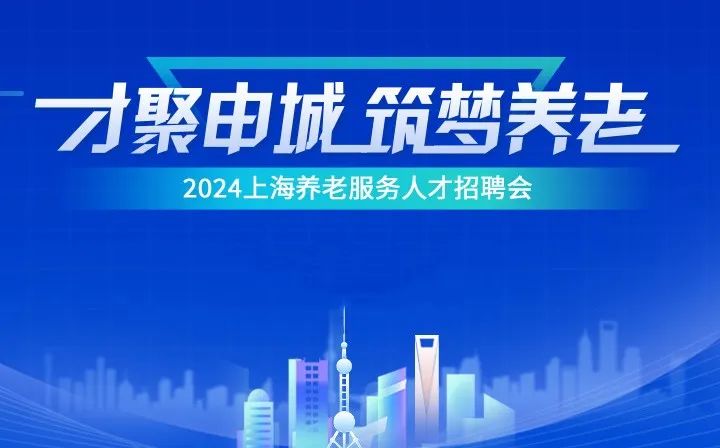 探索51人才市场招聘网，连接人才与机遇的桥梁