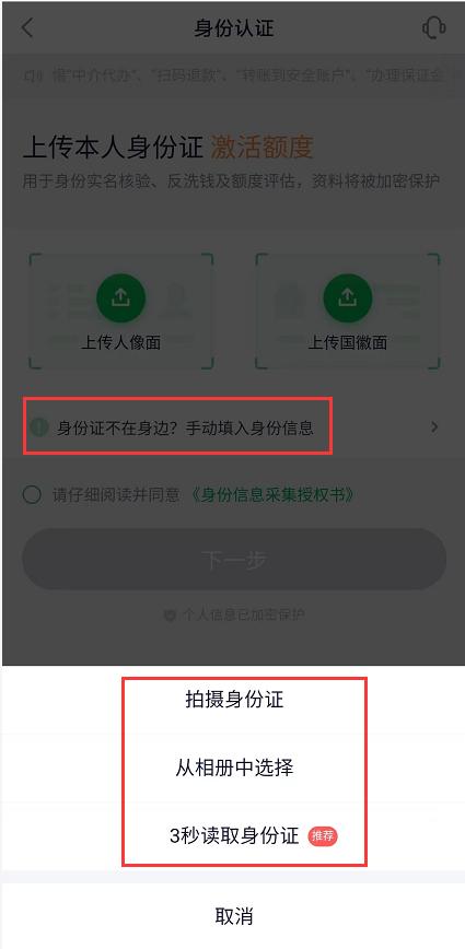 探索与发现，走进360音乐网的世界