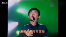 韩磊演绎的五百首经典老歌，时光旋律中的永恒之声