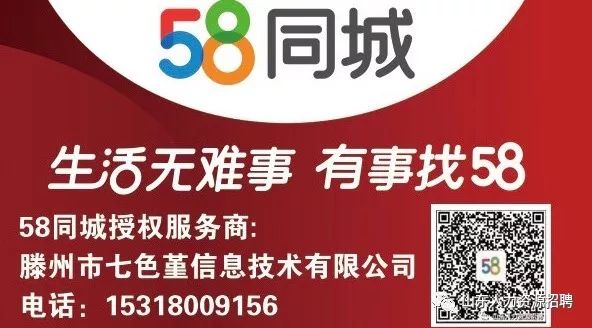 探索58同城大理招聘网，一站式招聘求职平台