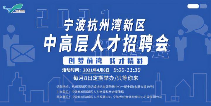 探索51人才招聘信息网——职场发展的最佳伙伴